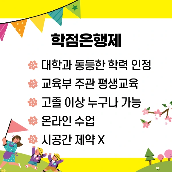 003_-_%EB%B3%B5%EC%82%AC%EB%B3%B8.png?type=w1