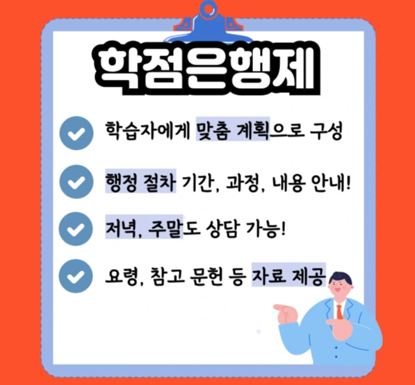 005_-_%EB%B3%B5%EC%82%AC%EB%B3%B8.png?type=w1