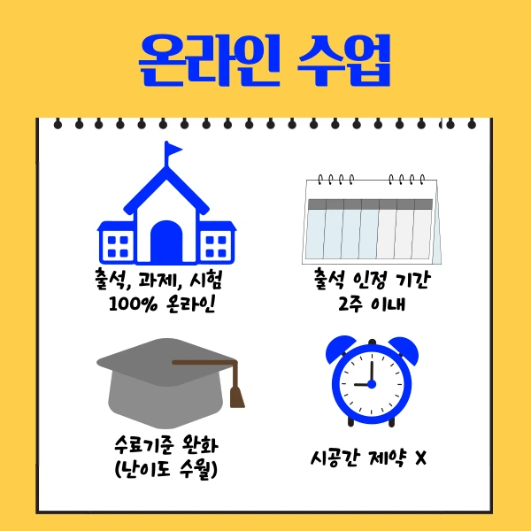 004_-_%EB%B3%B5%EC%82%AC%EB%B3%B8.png?type=w1