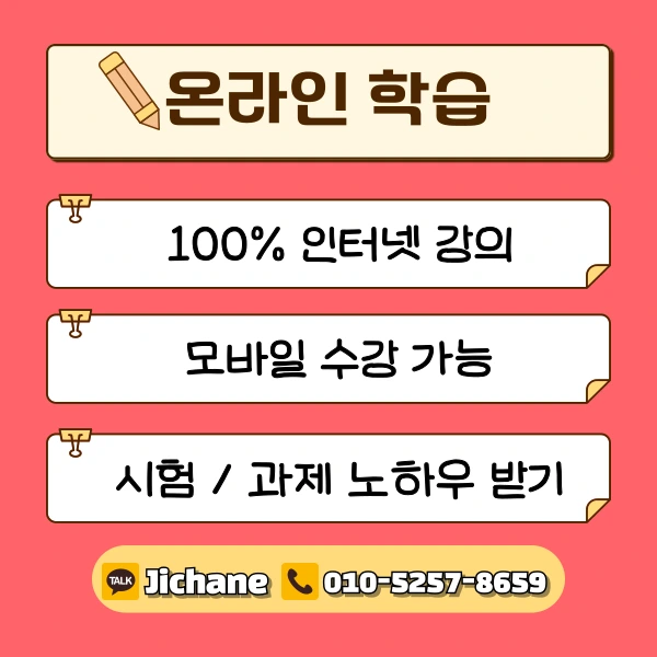 004_-_%EB%B3%B5%EC%82%AC%EB%B3%B8.png?type=w1