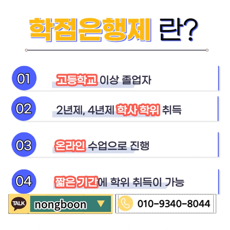 003_-_%EB%B3%B5%EC%82%AC%EB%B3%B8.jpg?type=w1