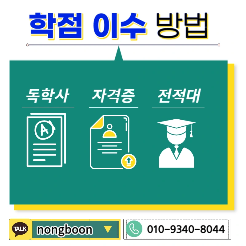 004_-_%EB%B3%B5%EC%82%AC%EB%B3%B8.jpg?type=w1