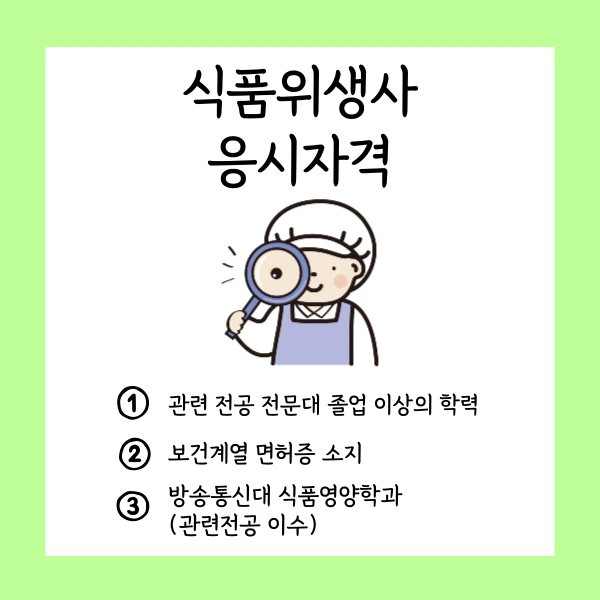 002_-_%EB%B3%B5%EC%82%AC%EB%B3%B8.png?type=w1