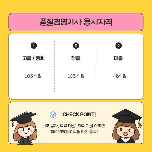 3_-_%EB%B3%B5%EC%82%AC%EB%B3%B8.png?type=w1