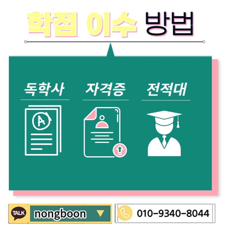 004_-_%EB%B3%B5%EC%82%AC%EB%B3%B8.jpg?type=w1