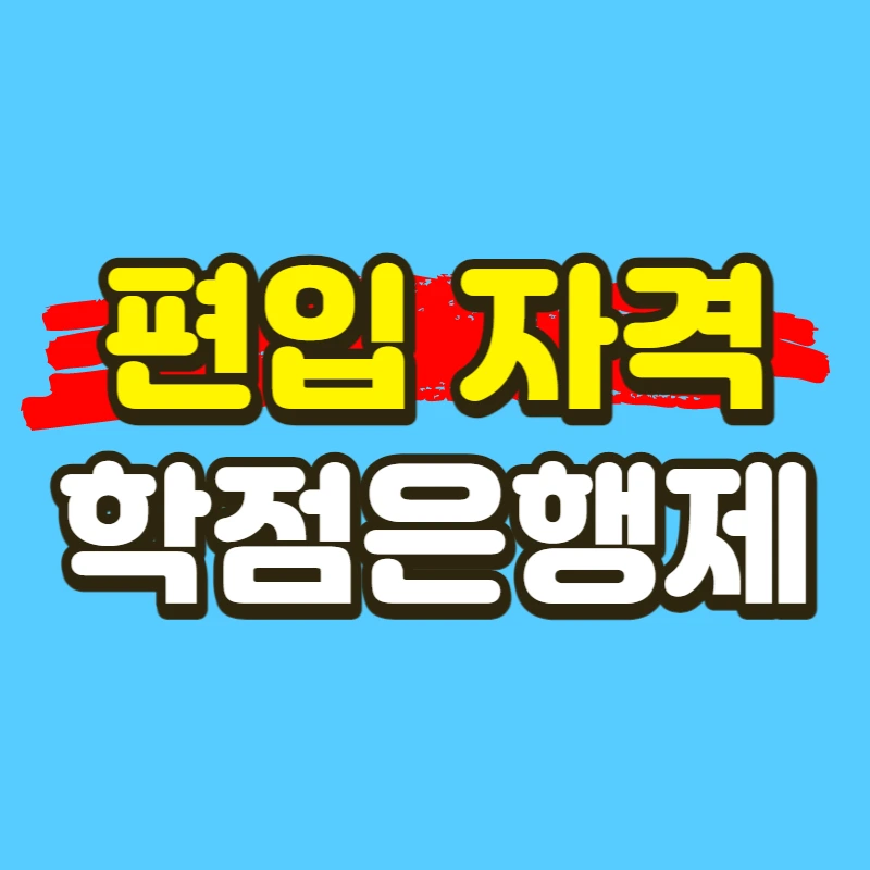 0000_-_%EB%B3%B5%EC%82%AC%EB%B3%B8.jpg?type=w966