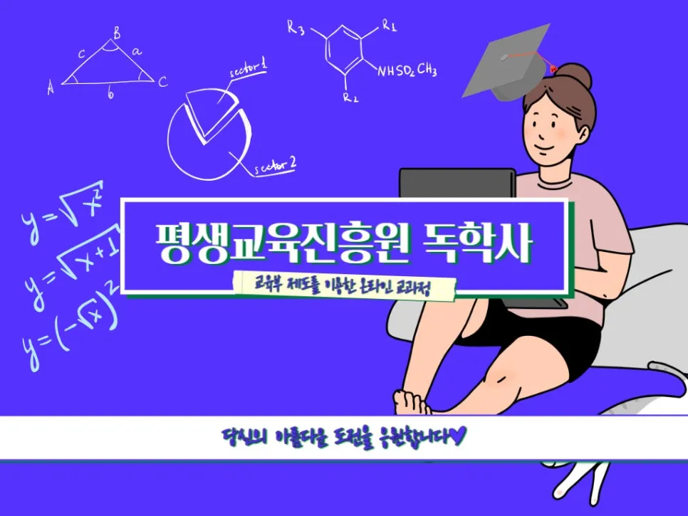 2222_-_%EB%B3%B5%EC%82%AC%EB%B3%B8.jpg?type=w966