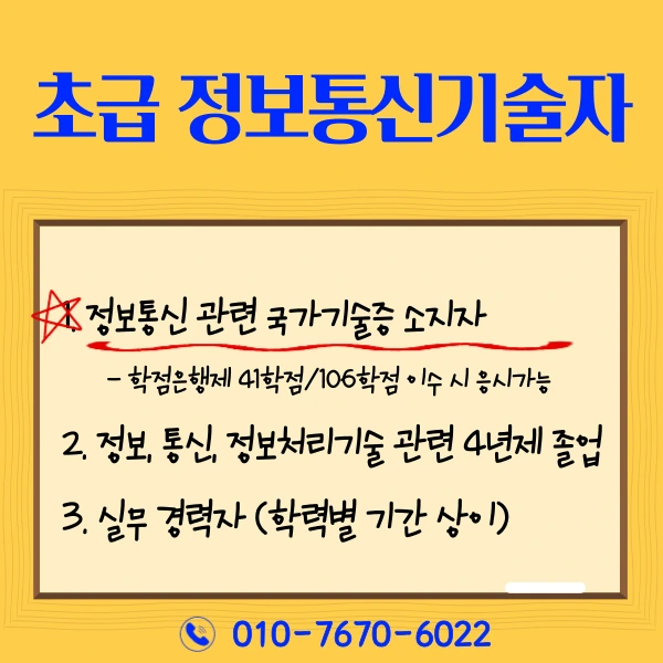 002_-_%EB%B3%B5%EC%82%AC%EB%B3%B8.png?type=w1