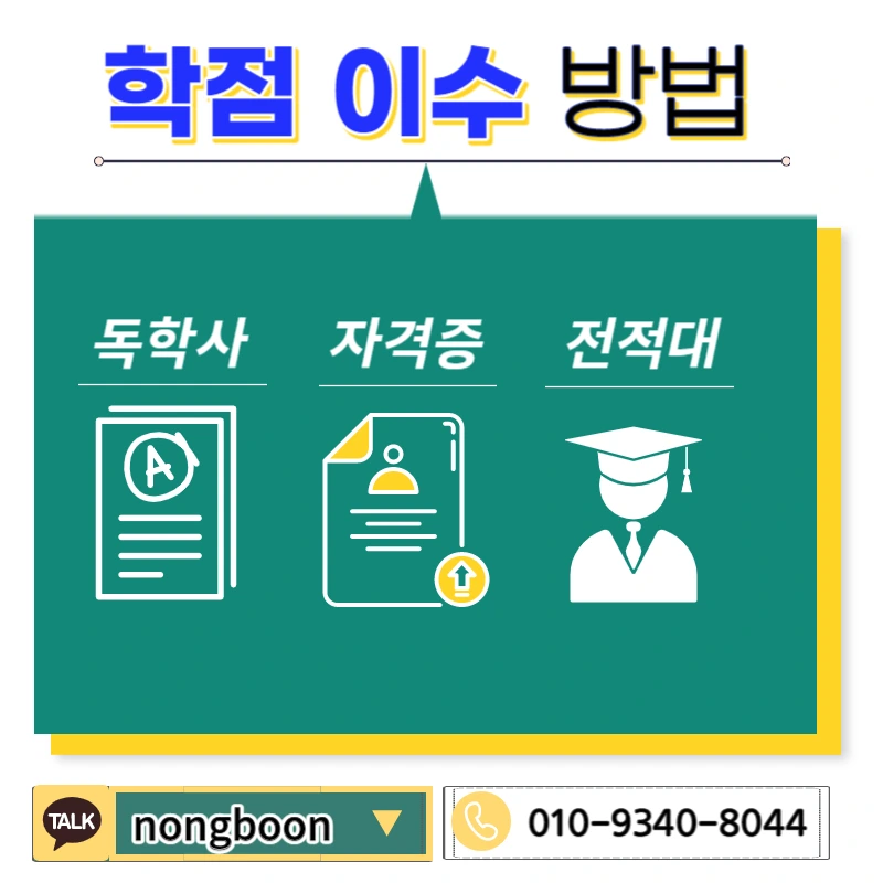 004_-_%EB%B3%B5%EC%82%AC%EB%B3%B8.jpg?type=w1