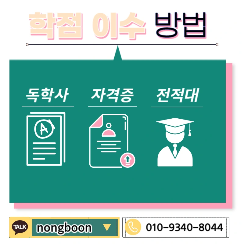 004_-_%EB%B3%B5%EC%82%AC%EB%B3%B8.jpg?type=w1