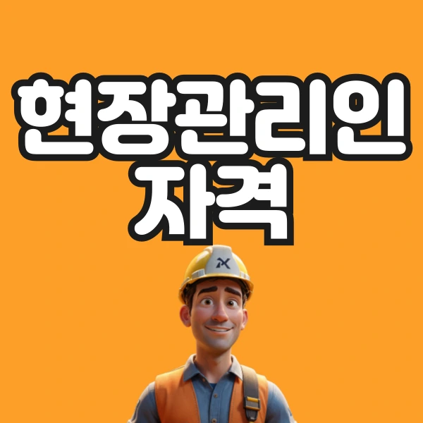 001_-_%EB%B3%B5%EC%82%AC%EB%B3%B8.png?type=w773