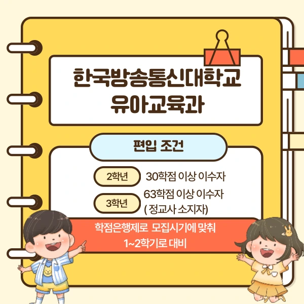 007_-_%EB%B3%B5%EC%82%AC%EB%B3%B8.png?type=w966