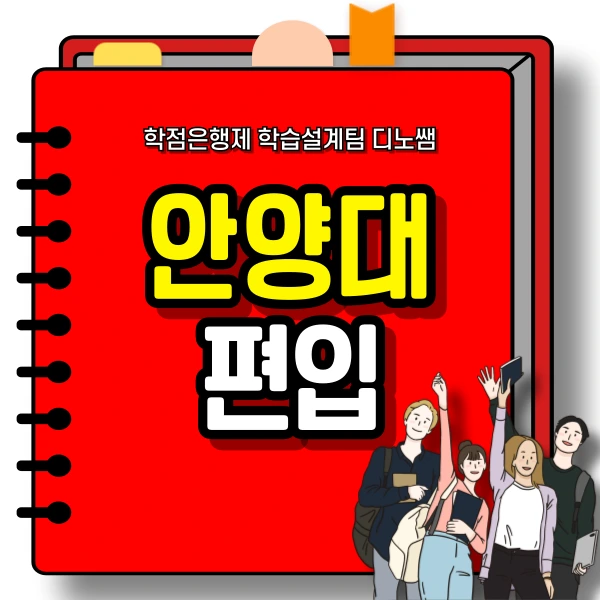 001_-_%EB%B3%B5%EC%82%AC%EB%B3%B8.png?type=w966