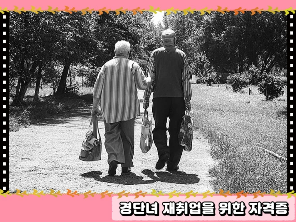 2222_-_%EB%B3%B5%EC%82%AC%EB%B3%B8.jpg?type=w966