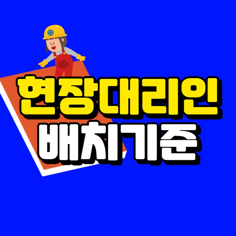 0000_-_%EB%B3%B5%EC%82%AC%EB%B3%B8.jpg?type=w966