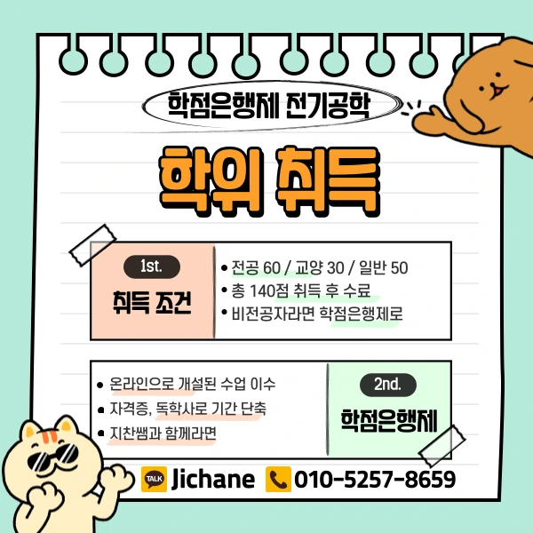 003_-_%EB%B3%B5%EC%82%AC%EB%B3%B8.png?type=w1