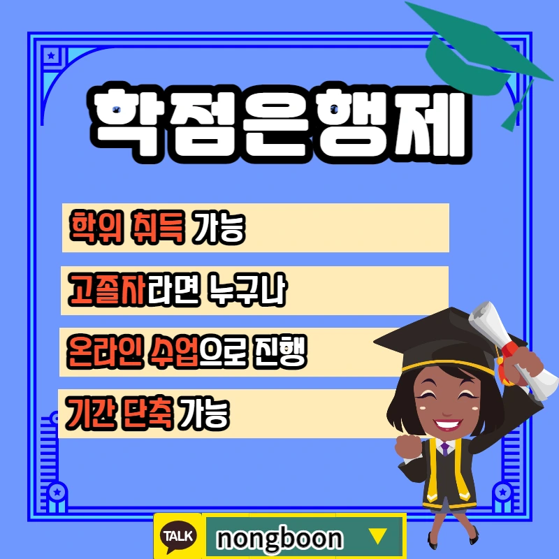 004_-_%EB%B3%B5%EC%82%AC%EB%B3%B8.jpg?type=w1