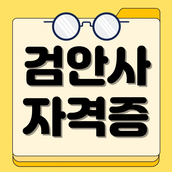 001_-_%EB%B3%B5%EC%82%AC%EB%B3%B8.png?type=w966