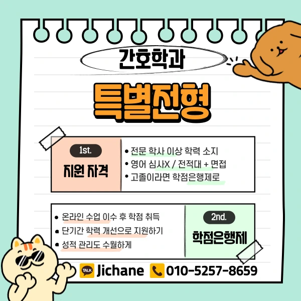 003_-_%EB%B3%B5%EC%82%AC%EB%B3%B8.png?type=w1