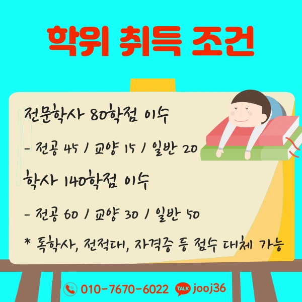 004_-_%EB%B3%B5%EC%82%AC%EB%B3%B8.png?type=w1