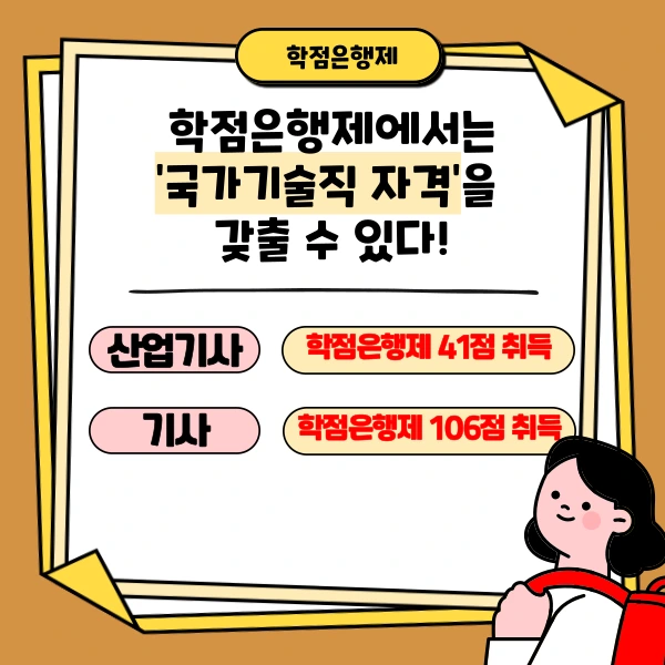 002_-_%EB%B3%B5%EC%82%AC%EB%B3%B8.png?type=w1