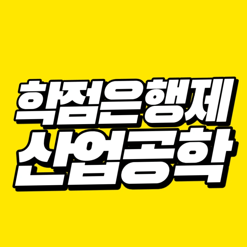 001_-_%EB%B3%B5%EC%82%AC%EB%B3%B8.png?type=w966