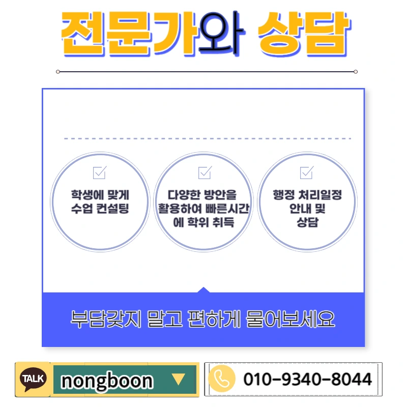 006_-_%EB%B3%B5%EC%82%AC%EB%B3%B8.jpg?type=w1