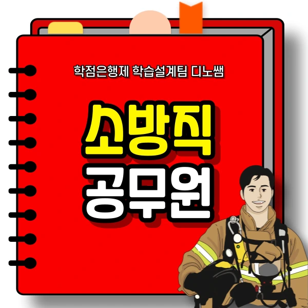 001_-_%EB%B3%B5%EC%82%AC%EB%B3%B8.png?type=w966