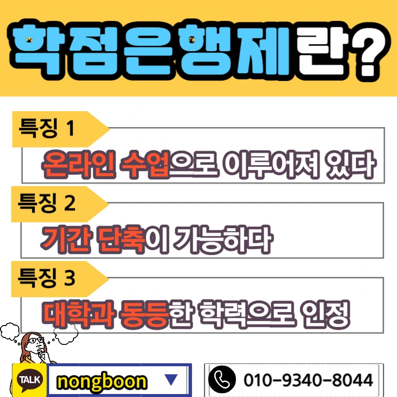 003_-_%EB%B3%B5%EC%82%AC%EB%B3%B8.jpg?type=w1