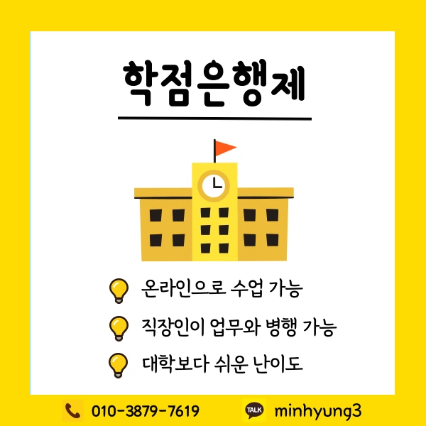 003_-_%EB%B3%B5%EC%82%AC%EB%B3%B8.png?type=w1