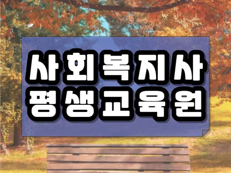 2222_-_%EB%B3%B5%EC%82%AC%EB%B3%B8.jpg?type=w773