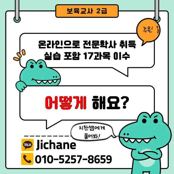 002_-_%EB%B3%B5%EC%82%AC%EB%B3%B8.png?type=w1