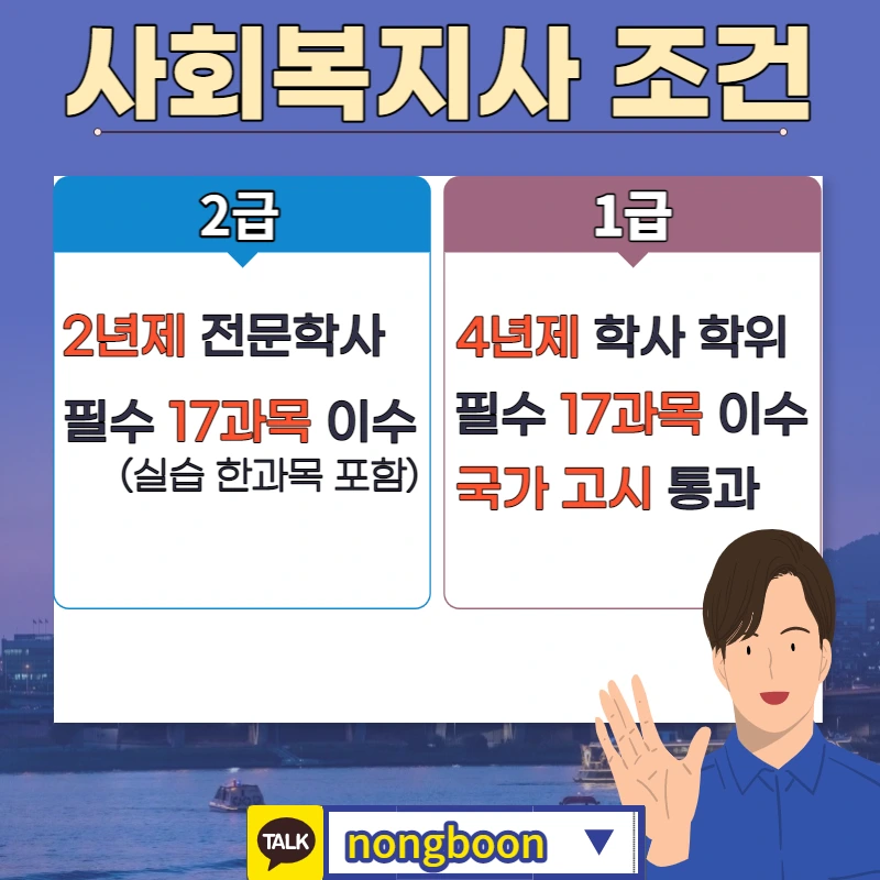 002_-_%EB%B3%B5%EC%82%AC%EB%B3%B8.jpg?type=w1