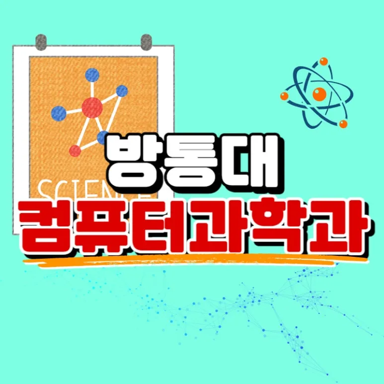 0000_-_%EB%B3%B5%EC%82%AC%EB%B3%B8.jpg?type=w773