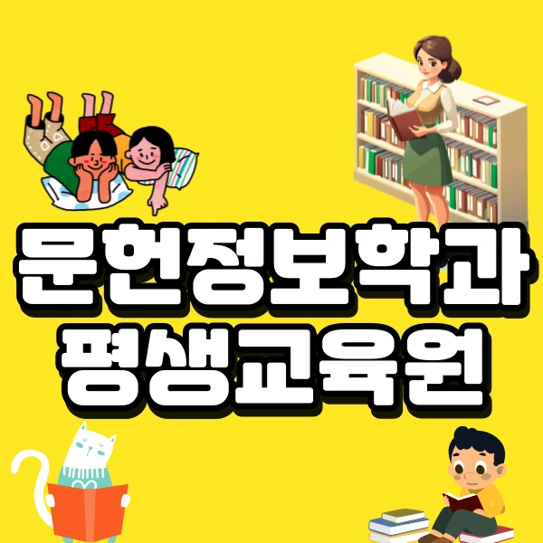 001_-_%EB%B3%B5%EC%82%AC%EB%B3%B8.png?type=w966