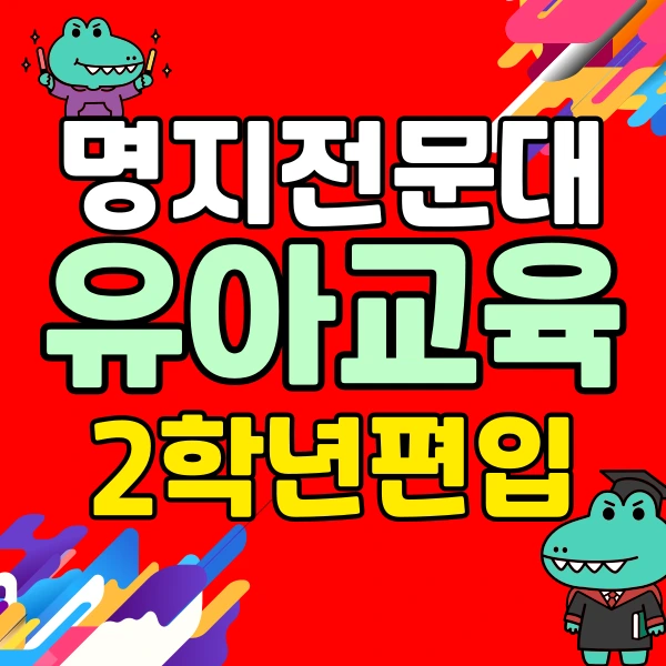 001_-_%EB%B3%B5%EC%82%AC%EB%B3%B8.png?type=w773