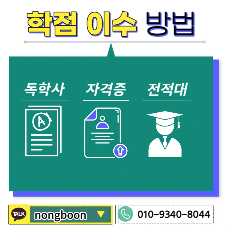 004_-_%EB%B3%B5%EC%82%AC%EB%B3%B8.jpg?type=w1