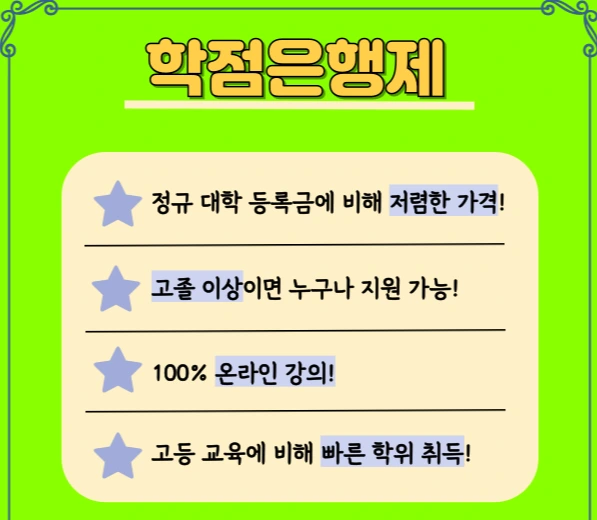 003_-_%EB%B3%B5%EC%82%AC%EB%B3%B8.png?type=w1