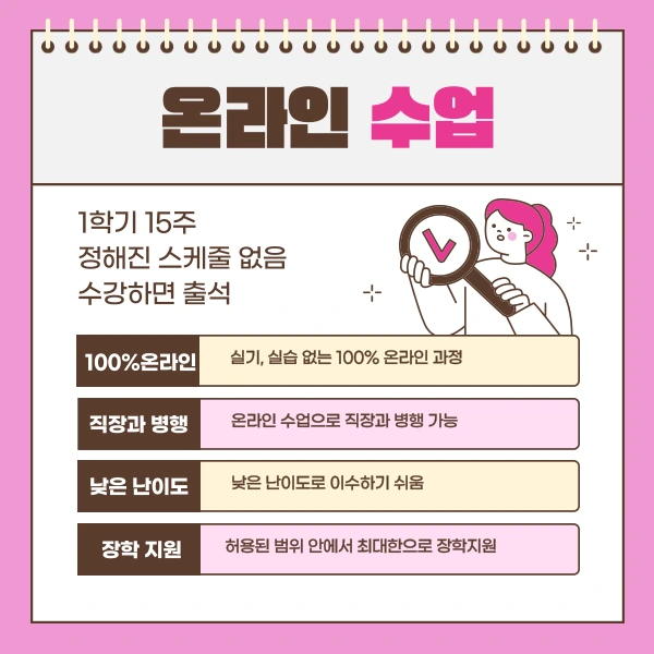 005_-_%EB%B3%B5%EC%82%AC%EB%B3%B8.png?type=w1