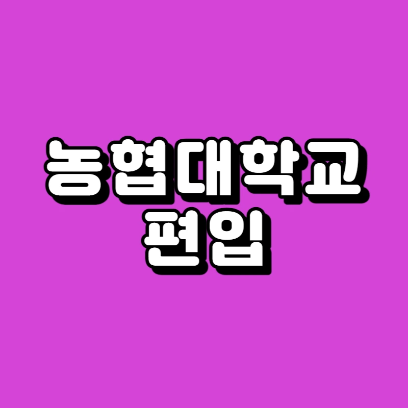 0000_-_%EB%B3%B5%EC%82%AC%EB%B3%B8.jpg?type=w966