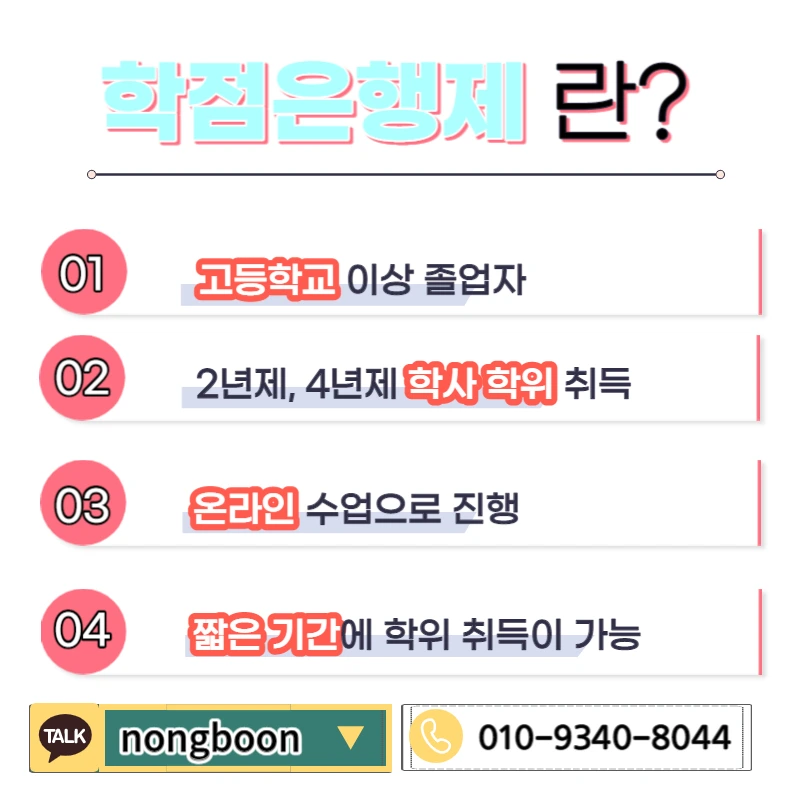 003_-_%EB%B3%B5%EC%82%AC%EB%B3%B8.jpg?type=w1