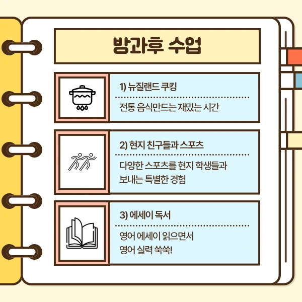 4%EB%B2%88_%EC%9D%B4%EB%AF%B8%EC%A7%80.png?type=w773