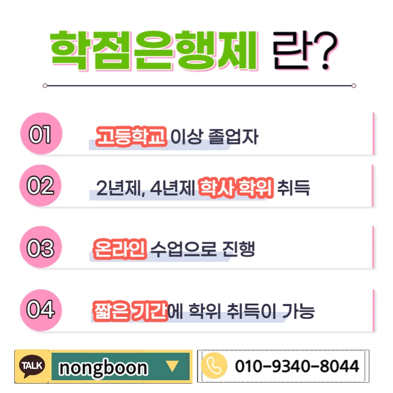 003_-_%EB%B3%B5%EC%82%AC%EB%B3%B8.jpg?type=w1