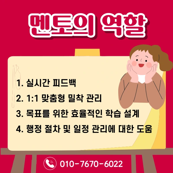 006_-_%EB%B3%B5%EC%82%AC%EB%B3%B8.png?type=w1