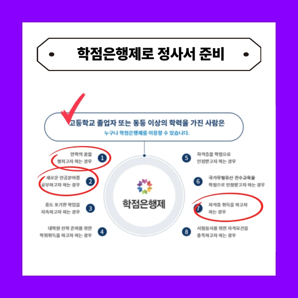 003_-_%EB%B3%B5%EC%82%AC%EB%B3%B8.png?type=w773