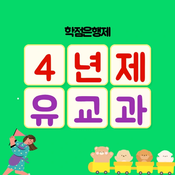 1%EB%B2%88%EC%9D%B4%EB%AF%B8%EC%A7%80.png?type=w800