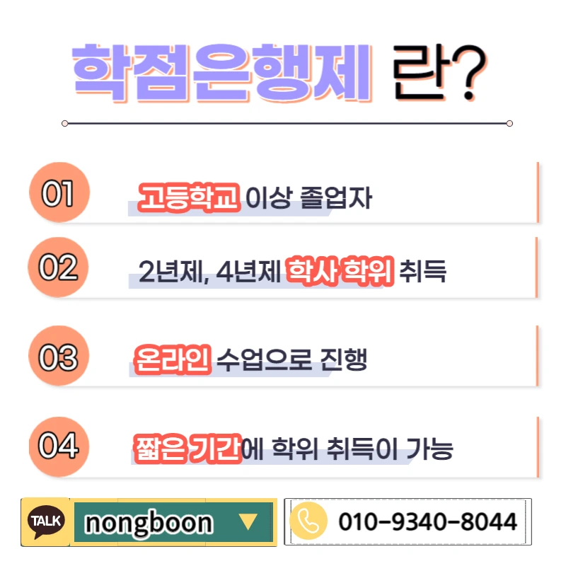 003_-_%EB%B3%B5%EC%82%AC%EB%B3%B8.jpg?type=w1