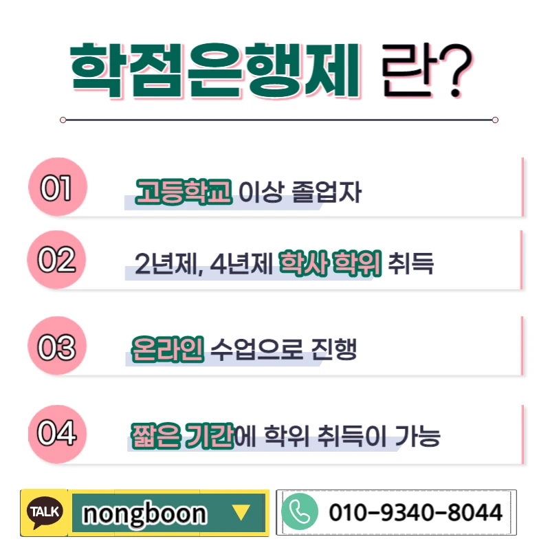 003_-_%EB%B3%B5%EC%82%AC%EB%B3%B8.jpg?type=w1