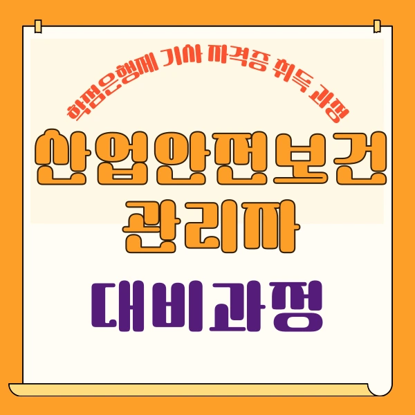 1%EB%B2%88_%EC%9D%B4%EB%AF%B8%EC%A7%80_(_%EB%8C%80%ED%91%9C_%EC%9D%B4%EB%AF%B8%EC%A7%80_).png?type=w966