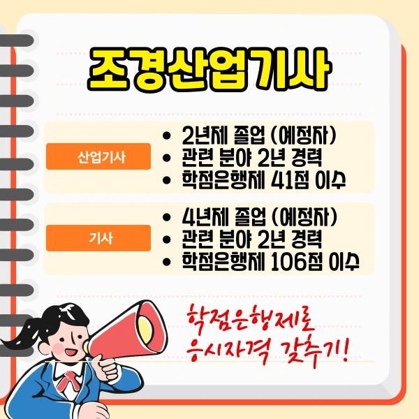 002_-_%EB%B3%B5%EC%82%AC%EB%B3%B8.png?type=w1